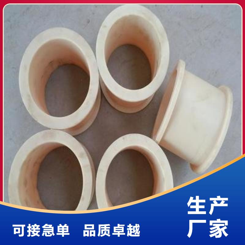 铭诺橡塑制品有限公司尼龙套生产厂家价格低交货快