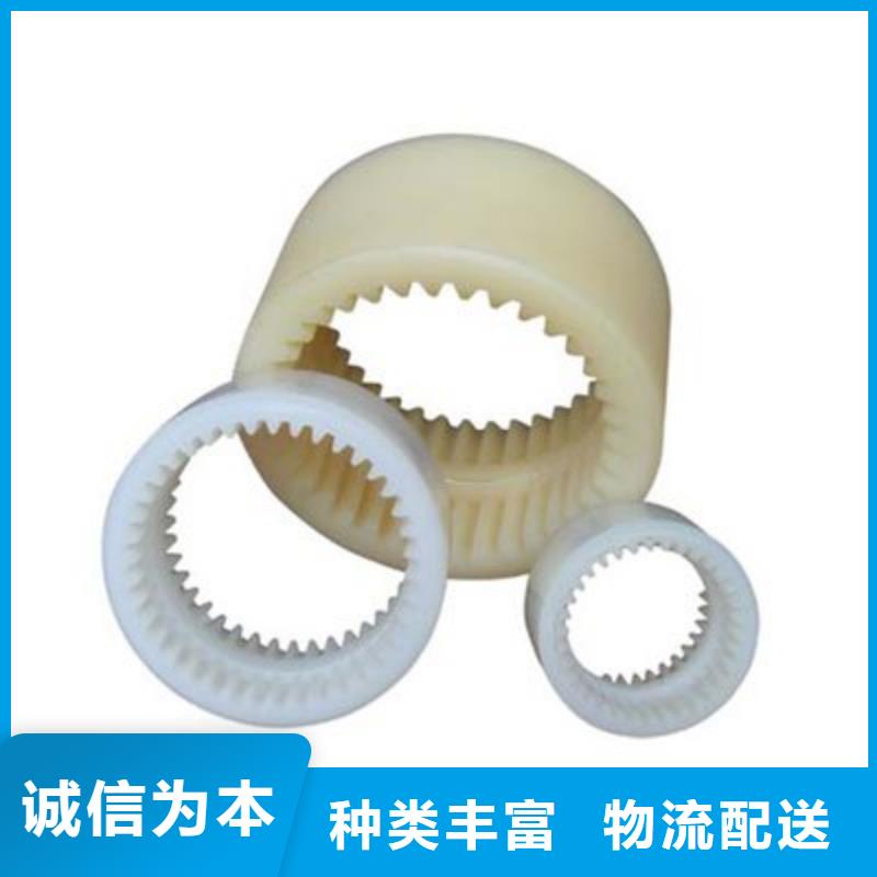 尼龙轴套销售厂家
