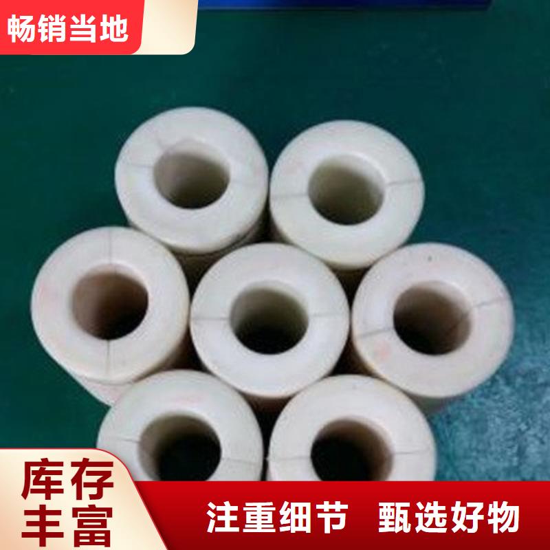 尼龙套诚信厂家