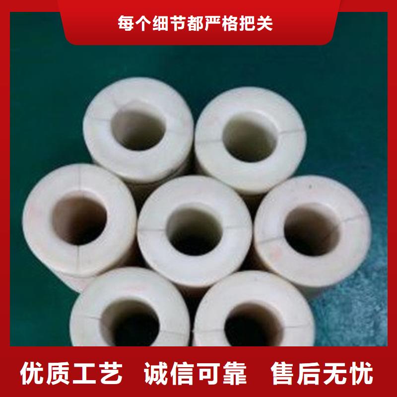 尼龙套生产销售
