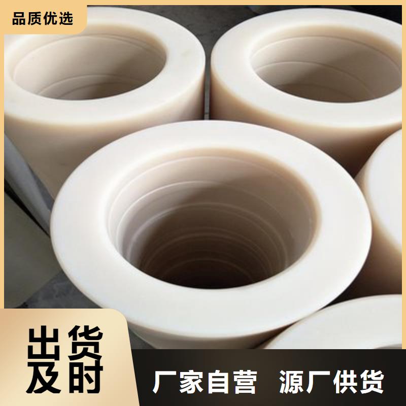 尼龙套现货直供价格优