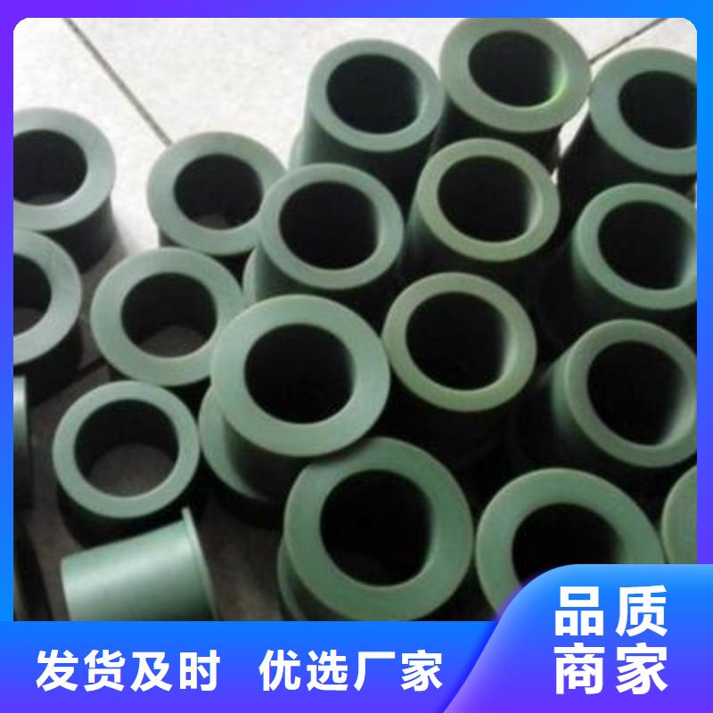 2025有现货的#尼龙套生产厂家公司#用户好评