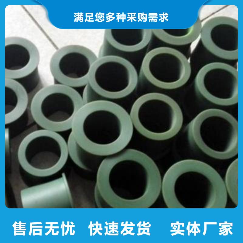 尼龙套生产厂家-尼龙套生产厂家现货供应