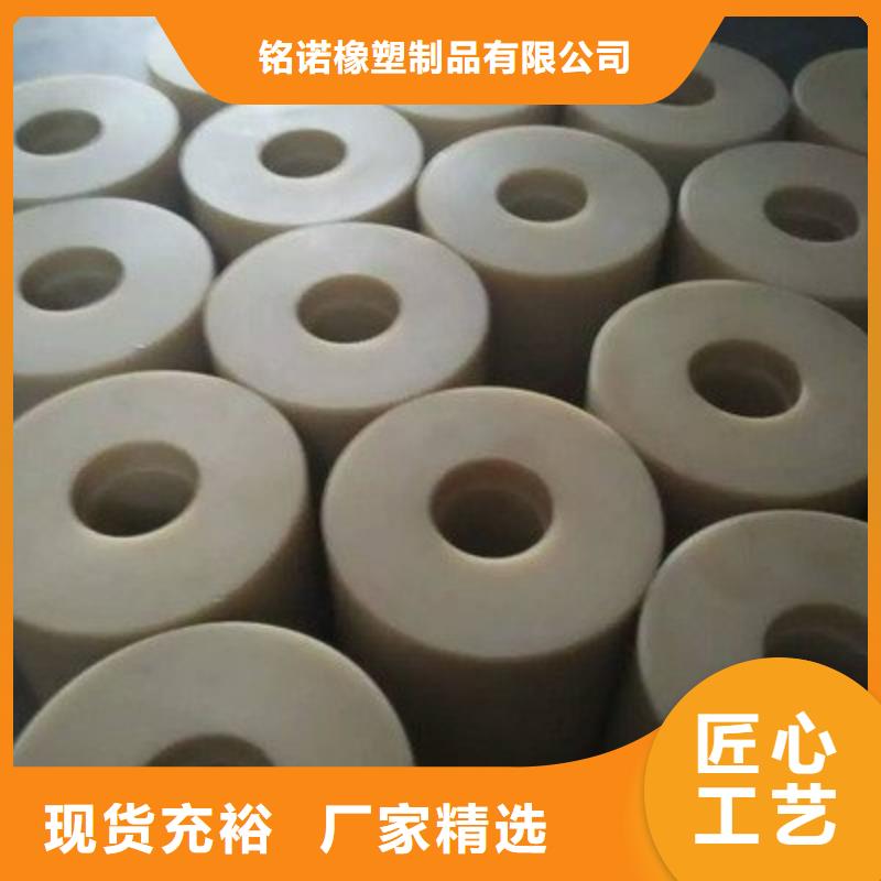 尼龙套材质厂家低价出货