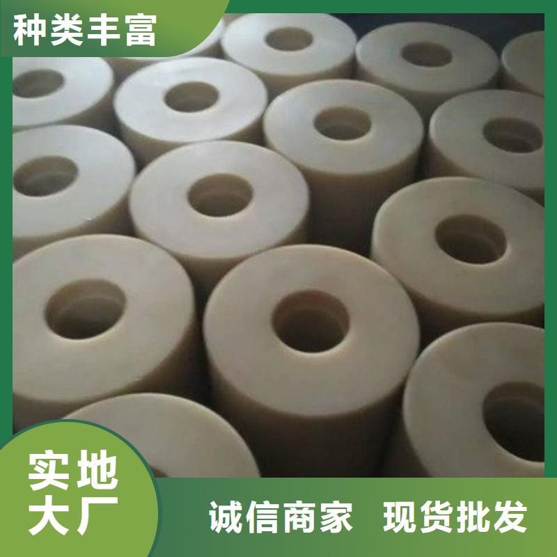 尼龙轴套厂家发货快