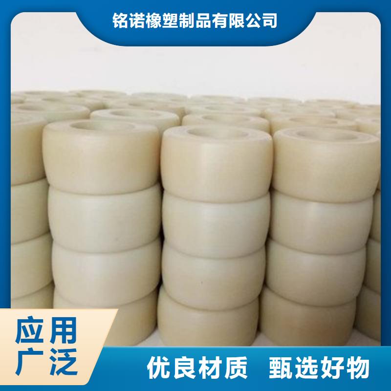 尼龙套筒-客户一致好评