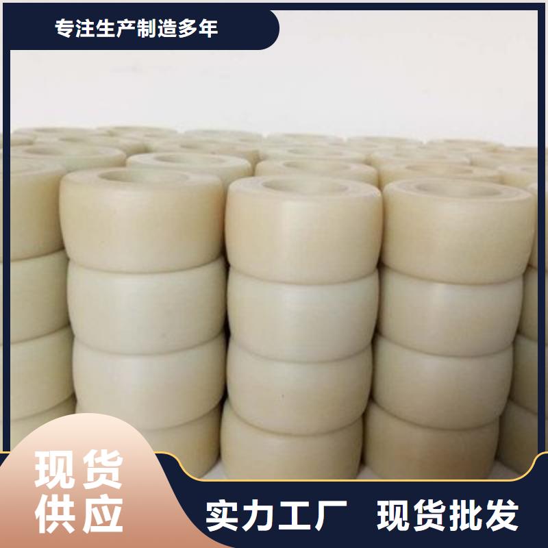 尼龙卡套厂家价格便宜