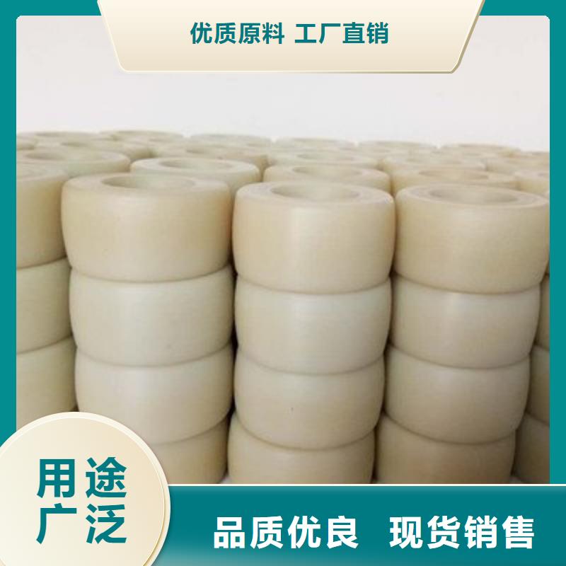尼龙套筒-尼龙套筒货比三家