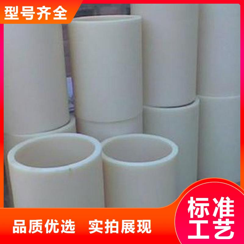 专业销售尼龙套价格厂家