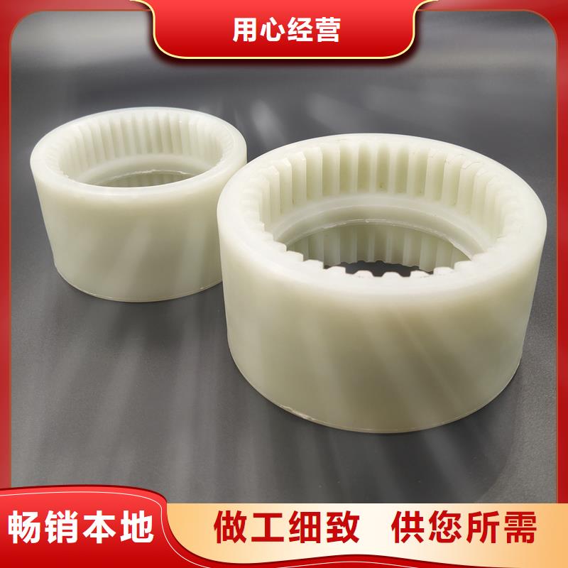 尼龙套-注塑加工厂家实力优品