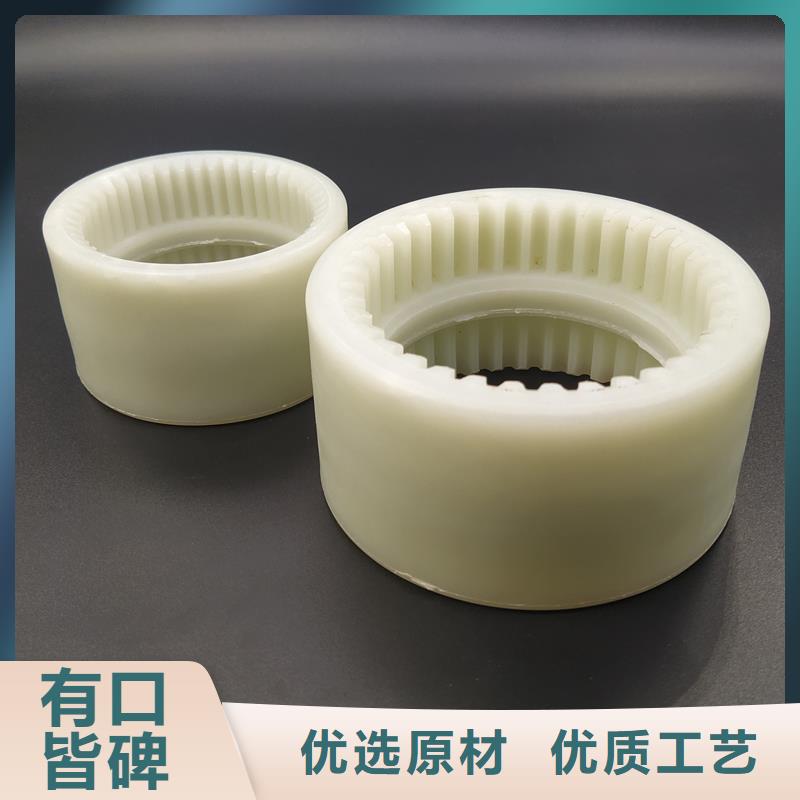 尼龙套筒-尼龙套筒货比三家