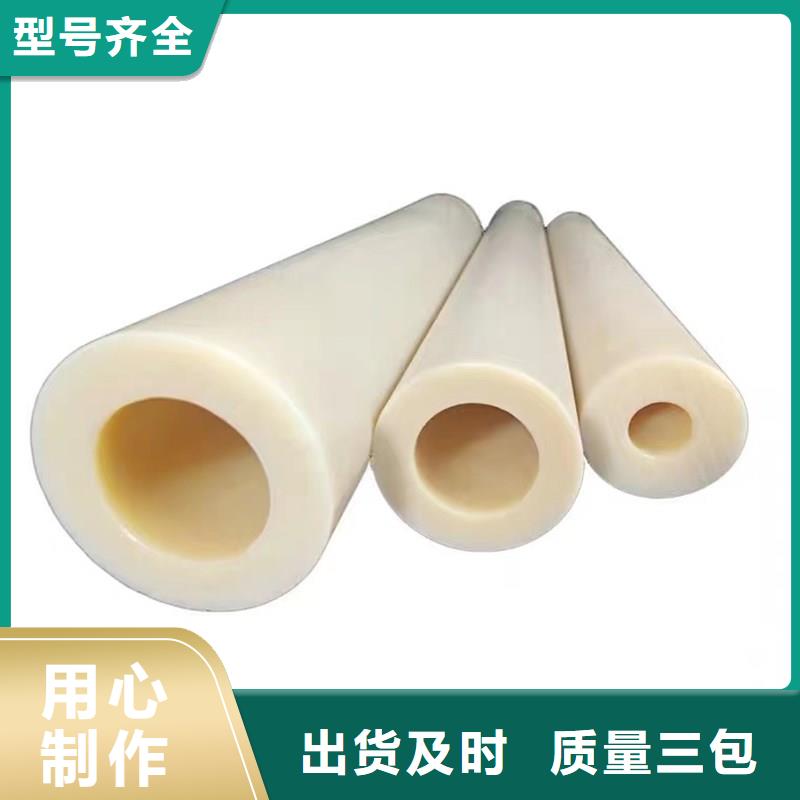 畅销的尼龙套生产厂家生产厂家