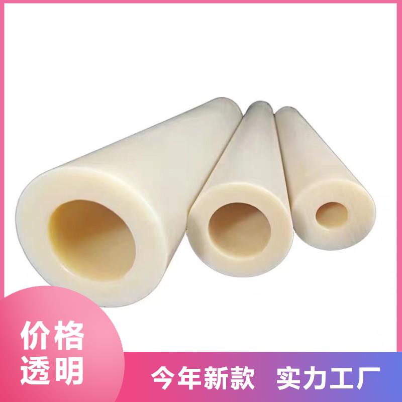 尼龙套生产厂家产品案例