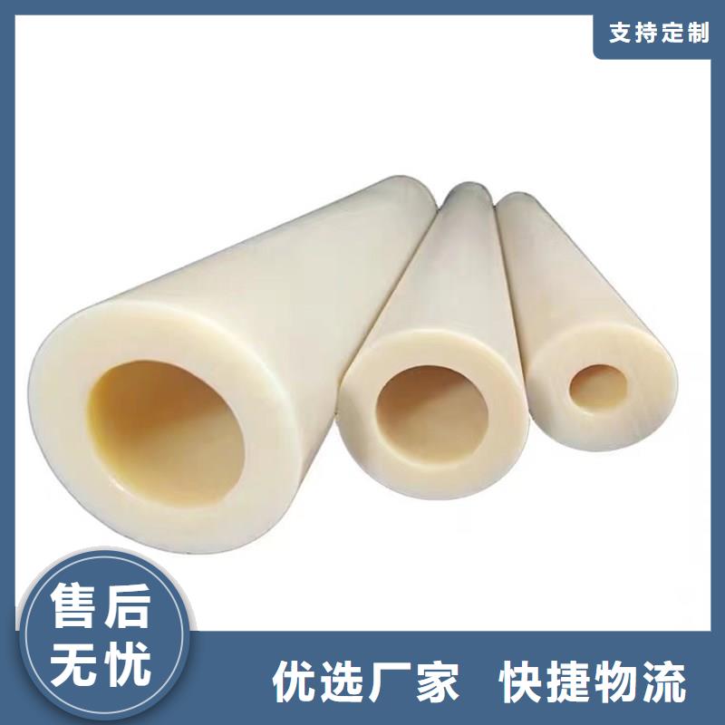 尼龙套用途-尼龙套用途售后保证