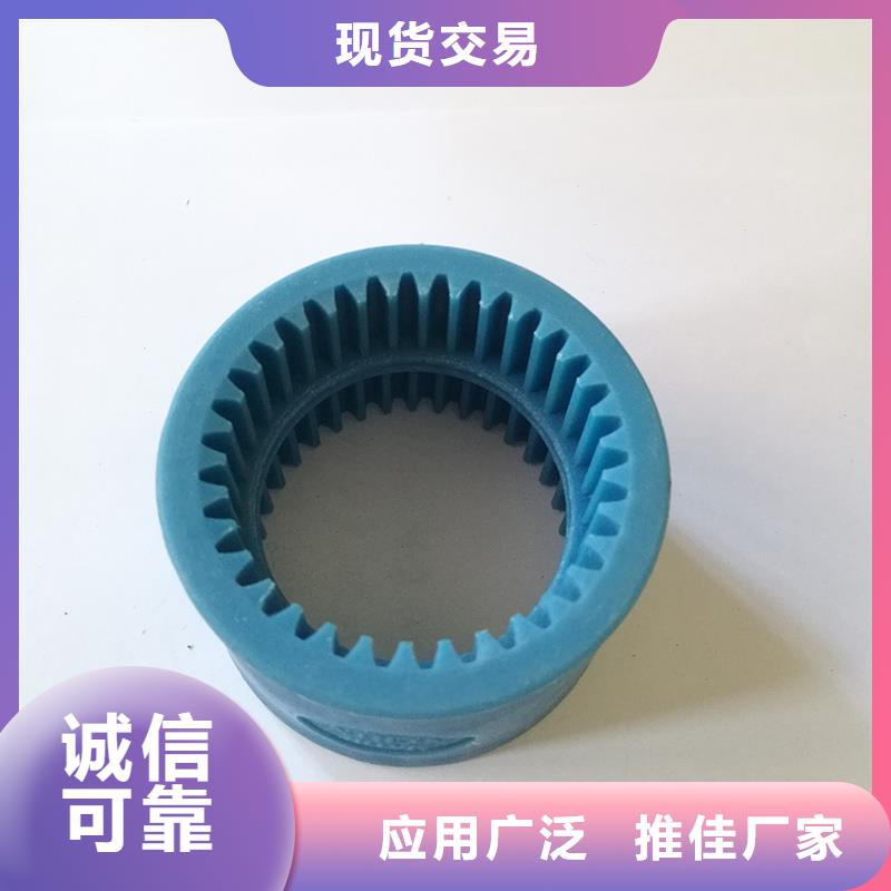 尼龙套-注塑加工厂家实力优品