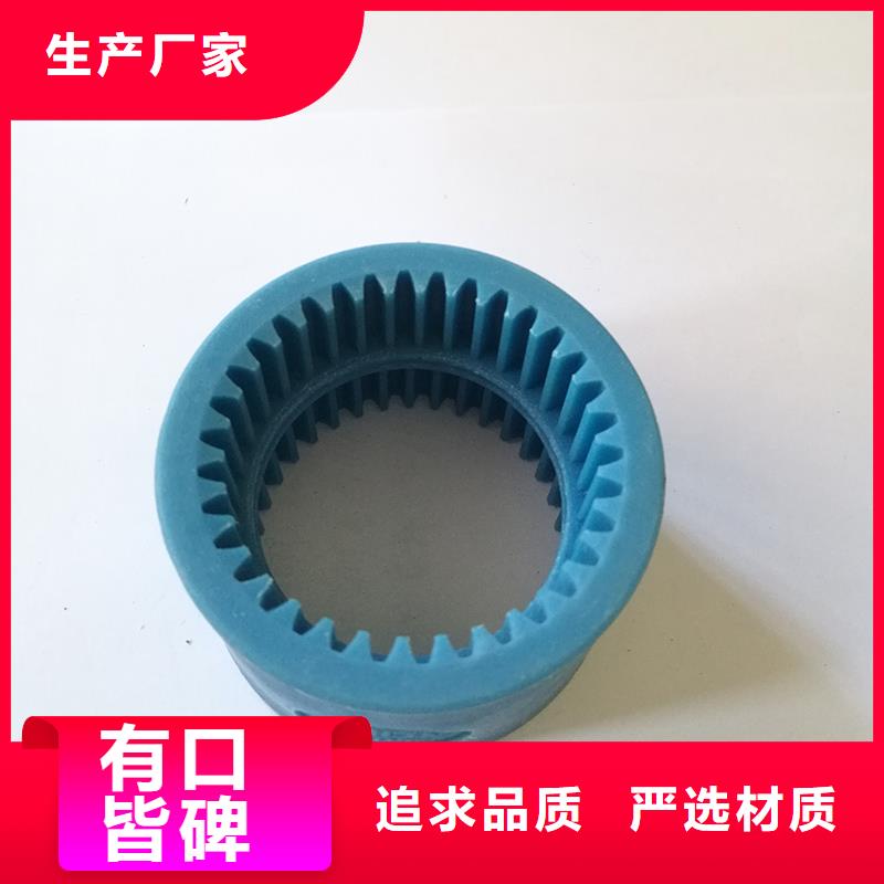 2025有现货的#尼龙卡套公司#用户好评