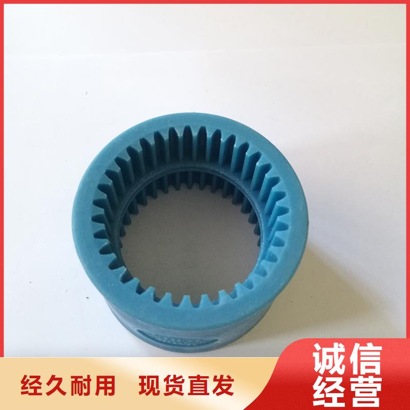 质量可靠的倪龙池套基地