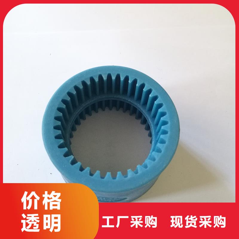 尼龙套生产厂家_支持定制