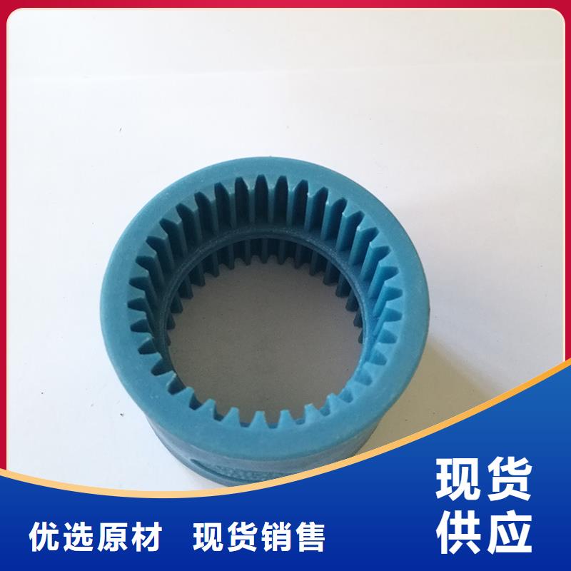 尼龙套生产厂家供货及时保证工期