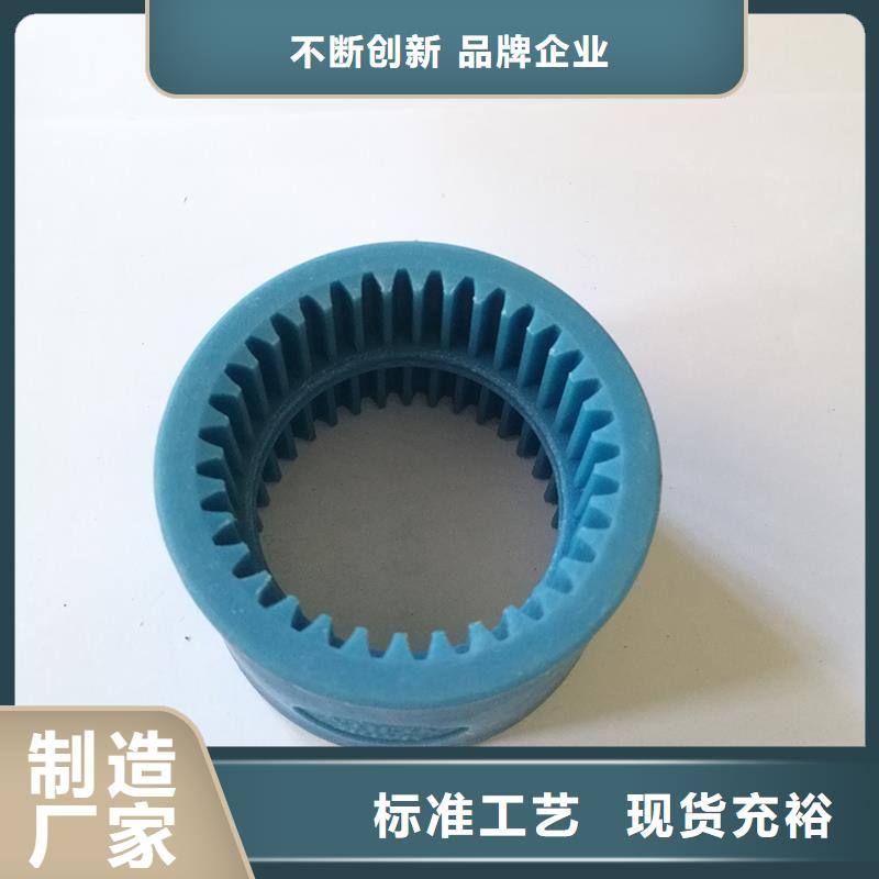 尼龙套用途-尼龙套用途售后保证