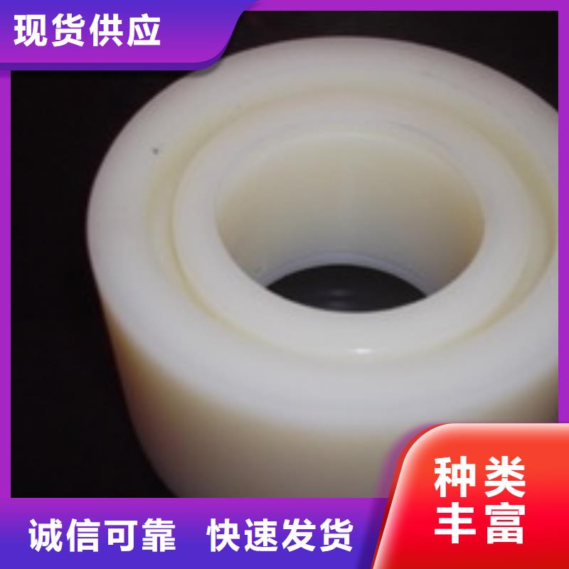 尼龙卡套回收