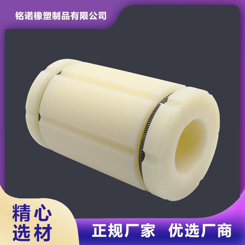 尼龙套橡胶制品厂家制造厂家