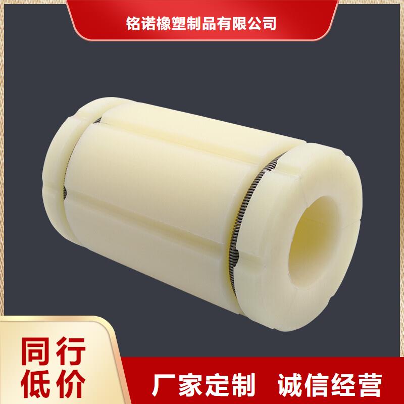 尼龙套生产厂家厂家-只为制造精品