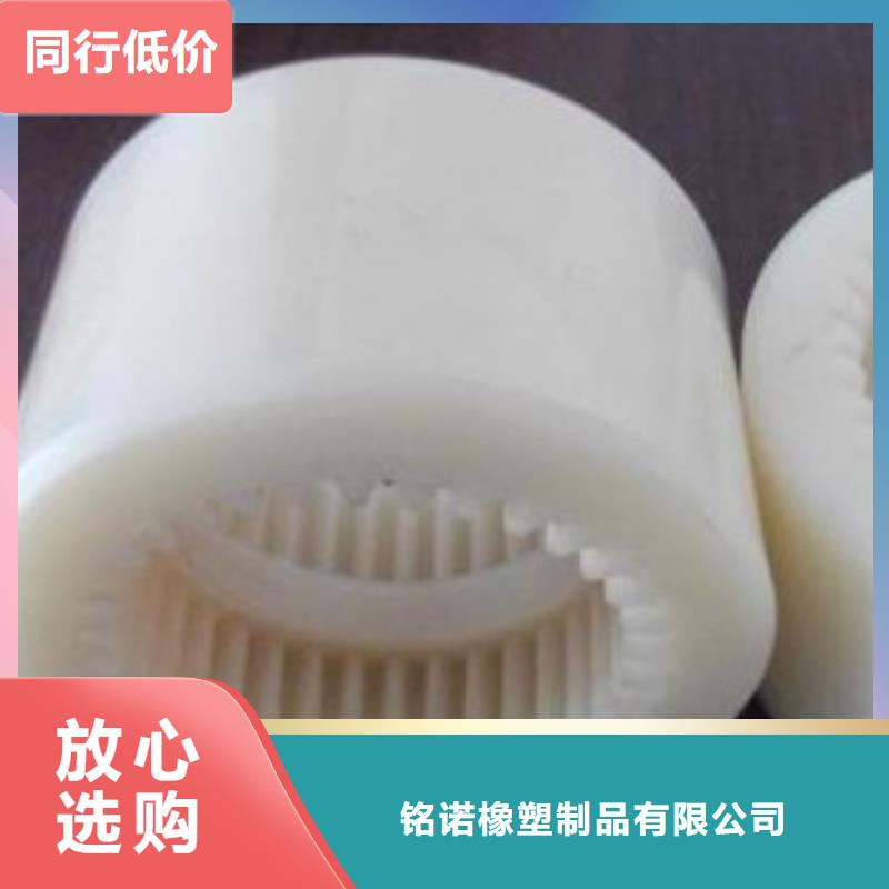 尼龙套注重细节