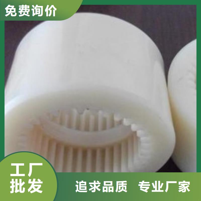 尼龙套现货上市