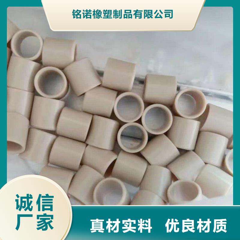 尼龙套生产厂家施工方案