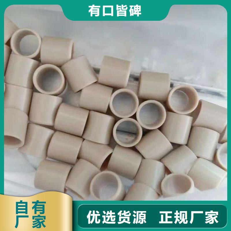 尼龙套材质让利批发