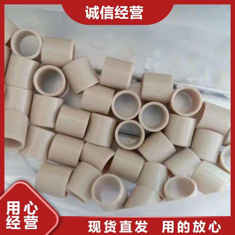 尼龙套0元寄样