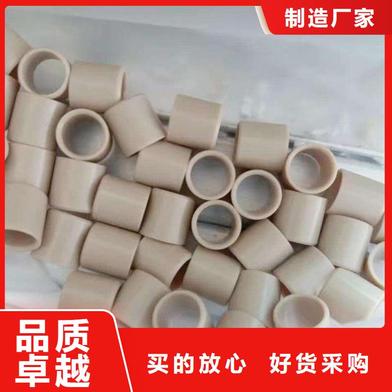 批发尼龙套生产厂家_诚信企业