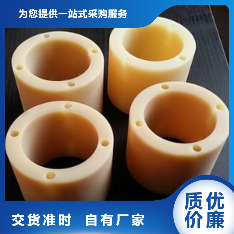 批发尼龙套生产厂家_诚信企业