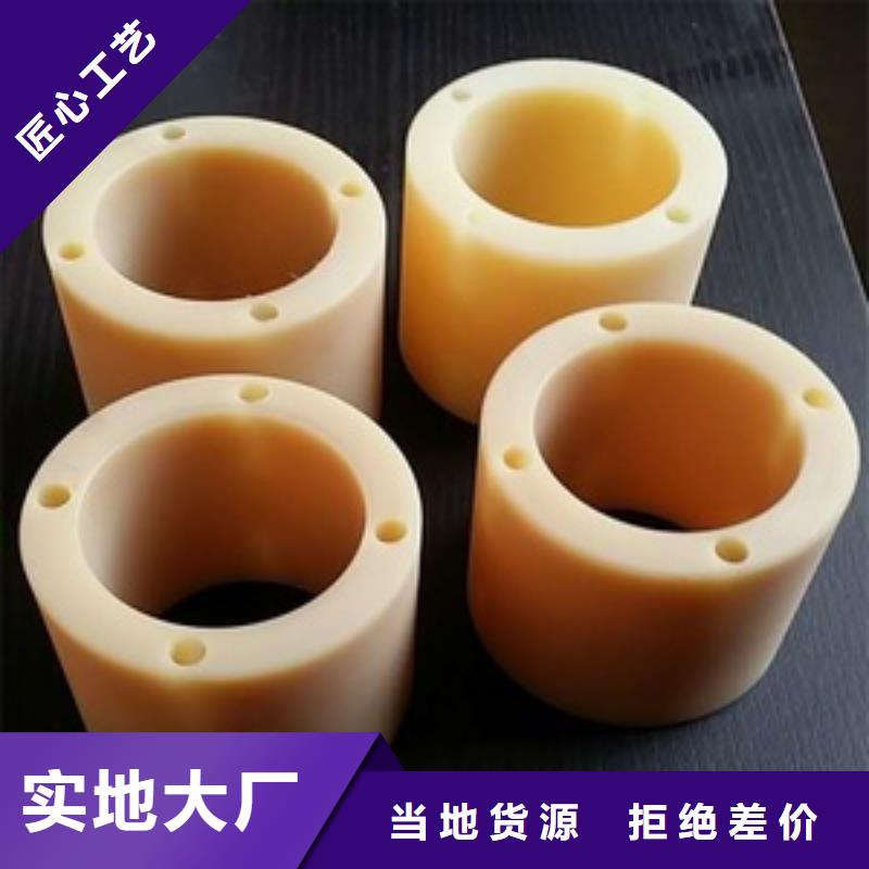 供应尼龙套