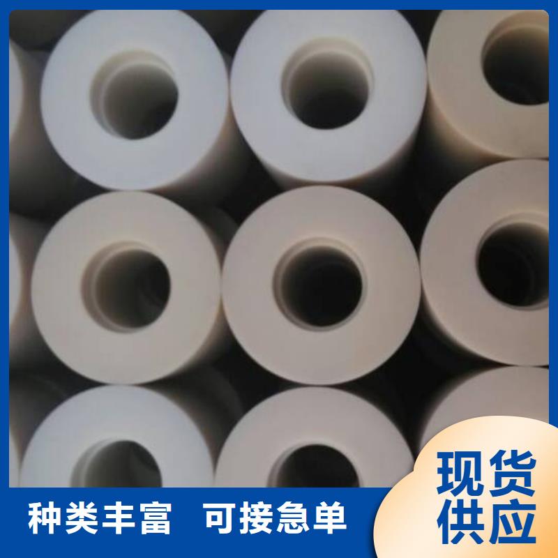 生产尼龙套生产厂家的供货商