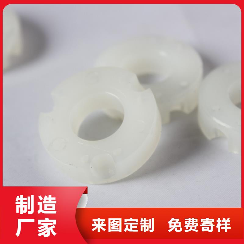 欢迎选购##尼龙套厂家