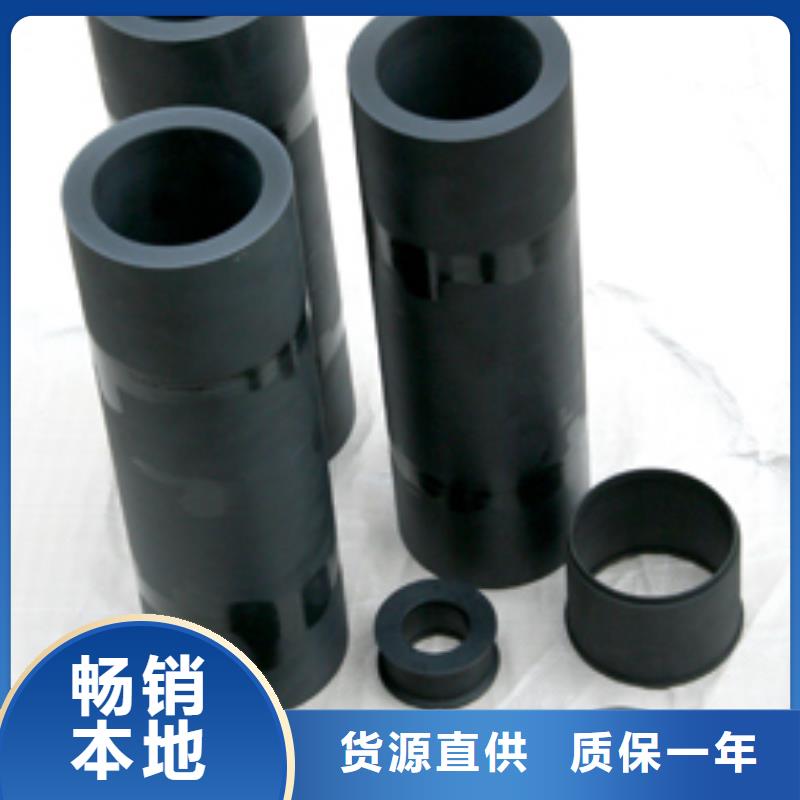 尼龙套_硅胶密封条产品优势特点