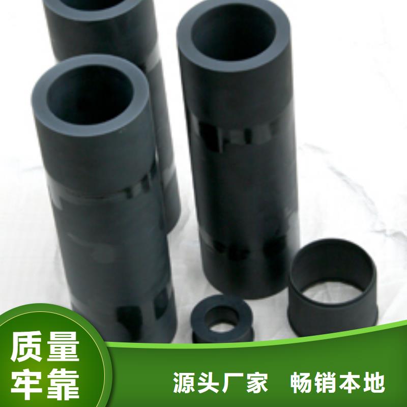 尼龙套生产厂家大型厂家