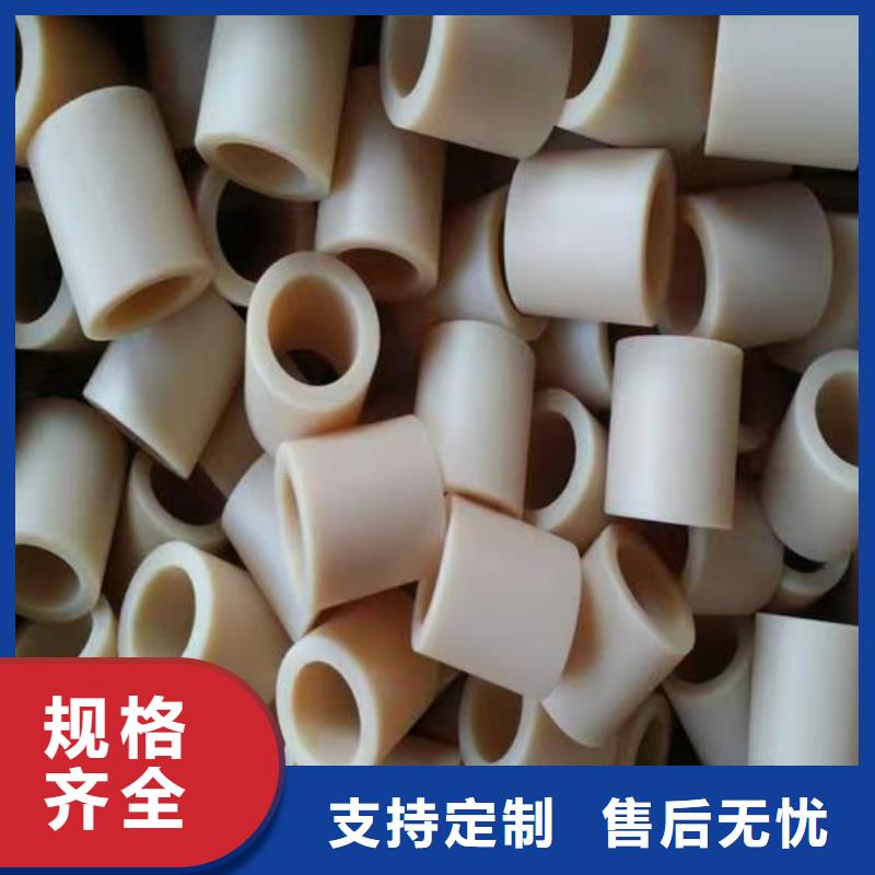 尼龙套优选企业