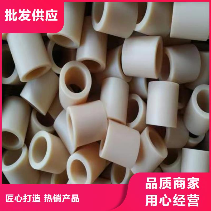 尼龙套生产厂家单价