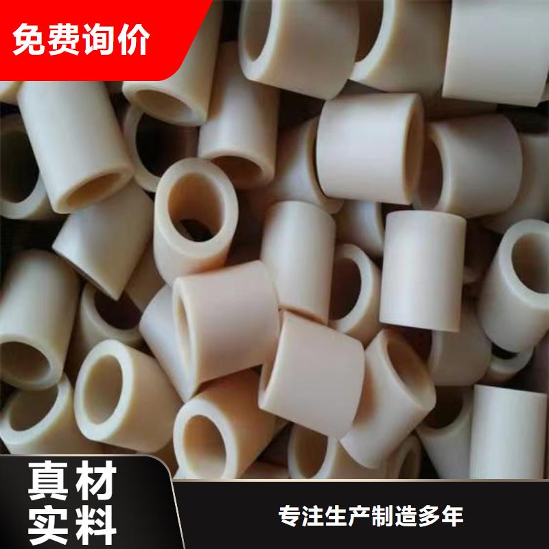 欢迎选购##尼龙套厂家