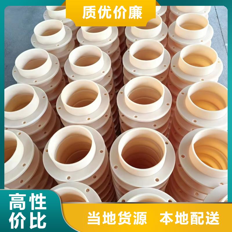 尼龙套材质厂家价格透明
