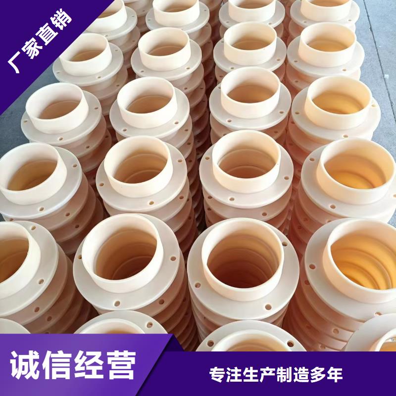 尼龙套材质销量高