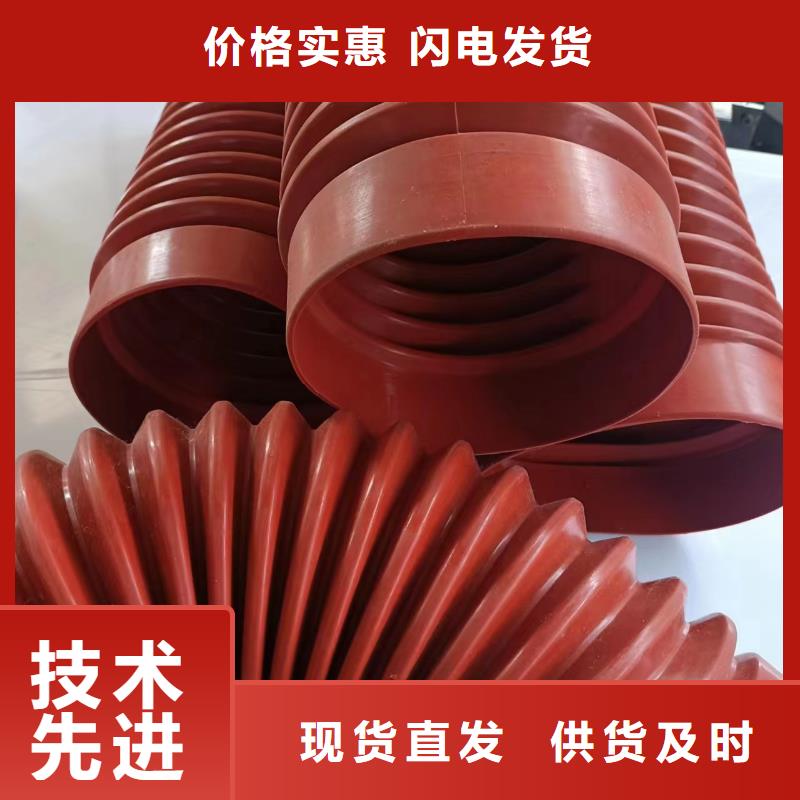 生产尼龙套筒_诚信企业生