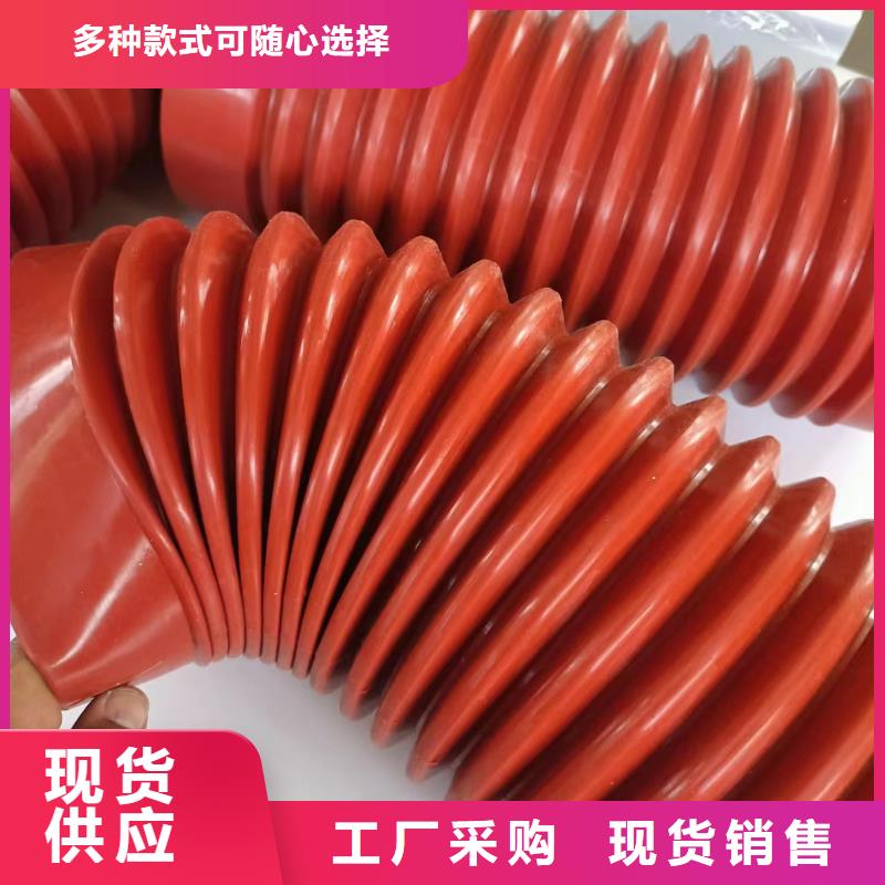 尼龙套找铭诺橡塑制品有限公司