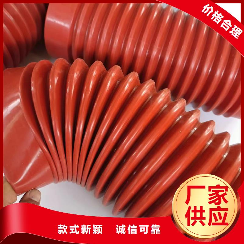 专业销售尼龙套材质-大型厂家