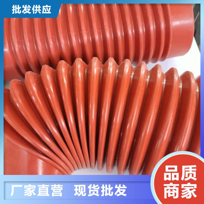尼龙套-氟胶垫厂家价格实惠