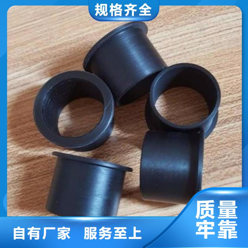 尼龙套生产厂家施工方案