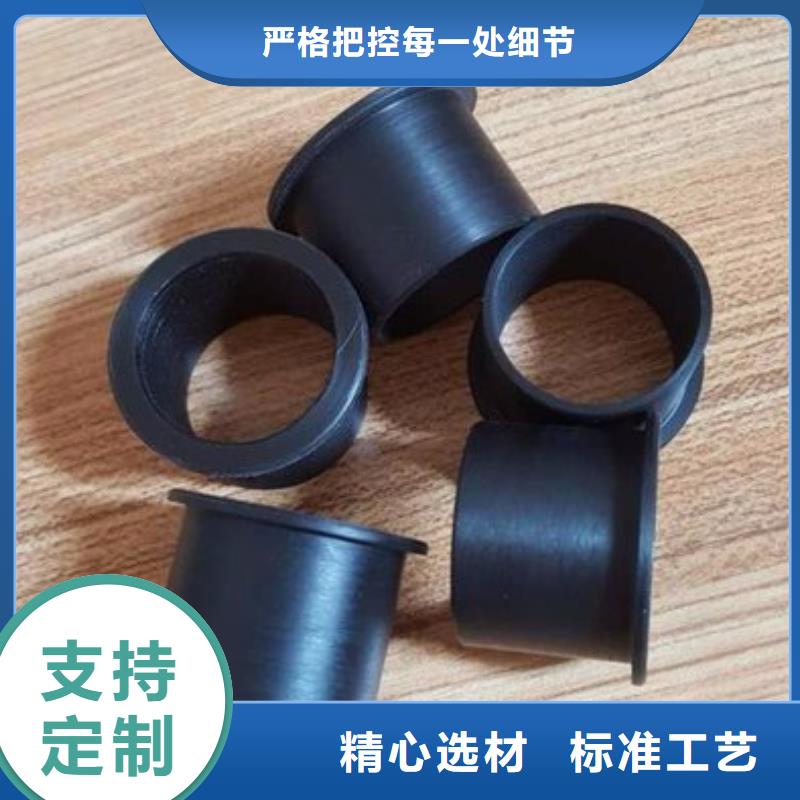 优质尼龙套生产厂家的当地厂家